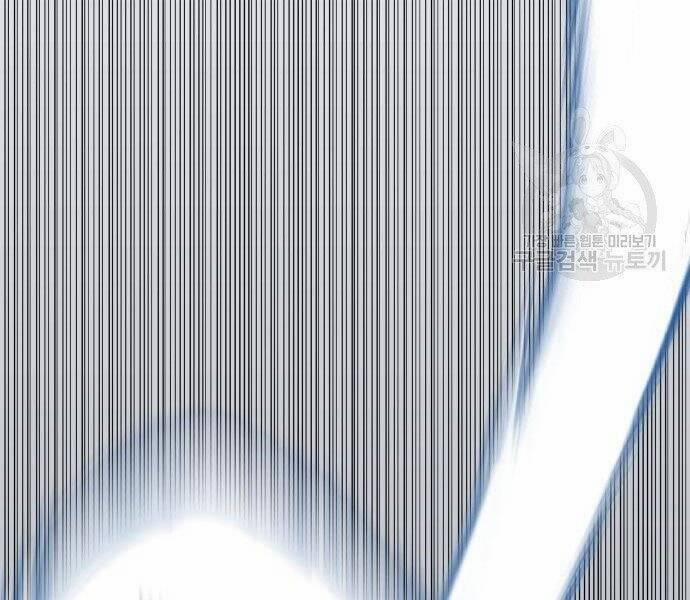 Bố Tôi Là Đặc Vụ 35.5 trang 147