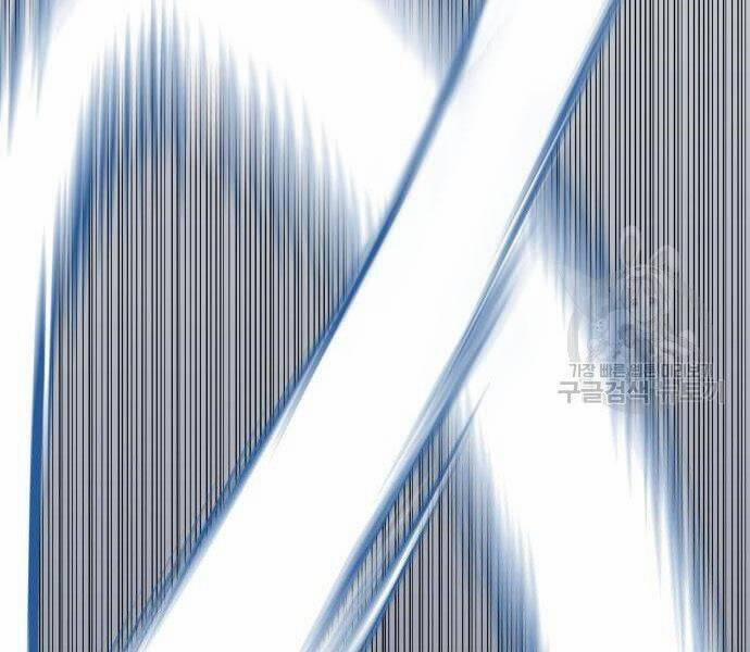 Bố Tôi Là Đặc Vụ 35.5 trang 148