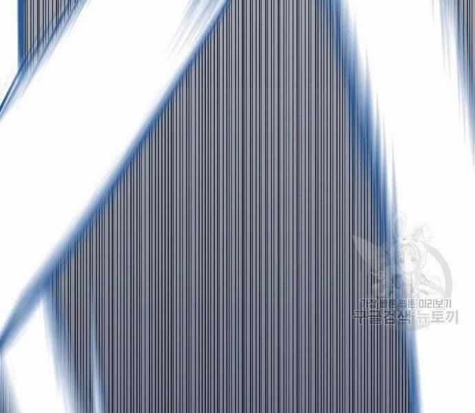 Bố Tôi Là Đặc Vụ 35.5 trang 149