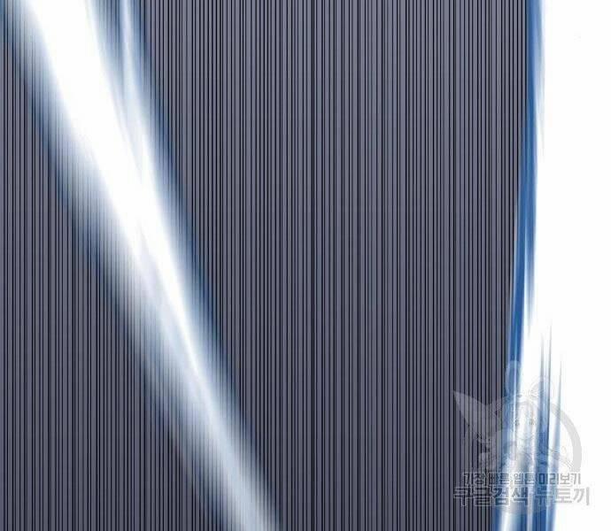 Bố Tôi Là Đặc Vụ 35.5 trang 150