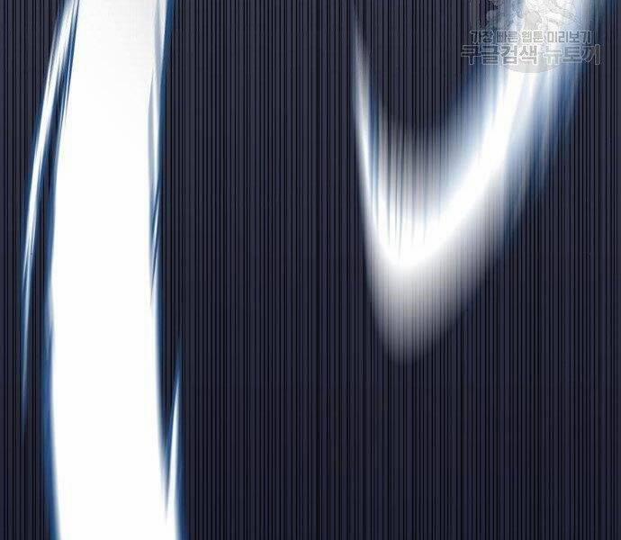 Bố Tôi Là Đặc Vụ 35.5 trang 152