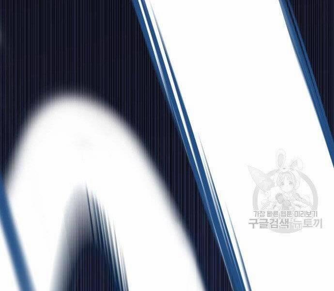 Bố Tôi Là Đặc Vụ 35.5 trang 156