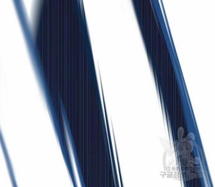 Bố Tôi Là Đặc Vụ 35.5 trang 157