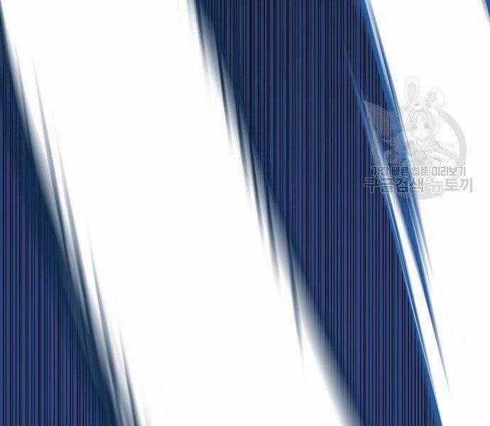 Bố Tôi Là Đặc Vụ 35.5 trang 161