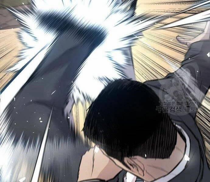 Bố Tôi Là Đặc Vụ 35.5 trang 17