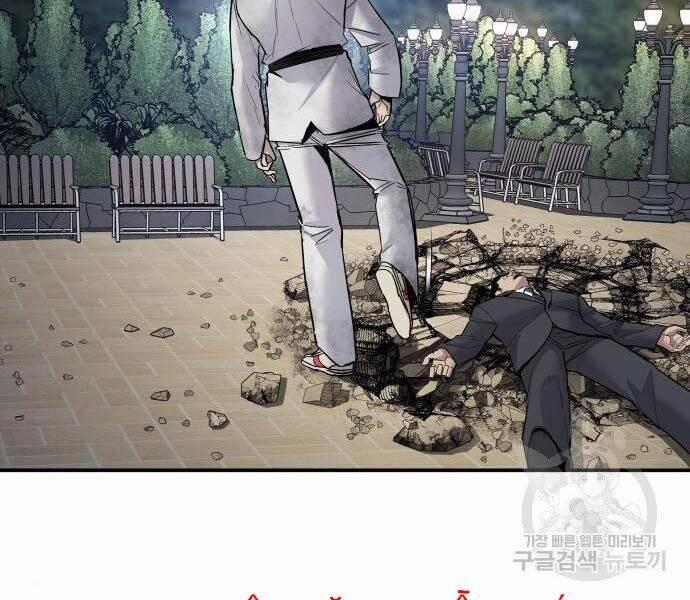 Bố Tôi Là Đặc Vụ 35.5 trang 182