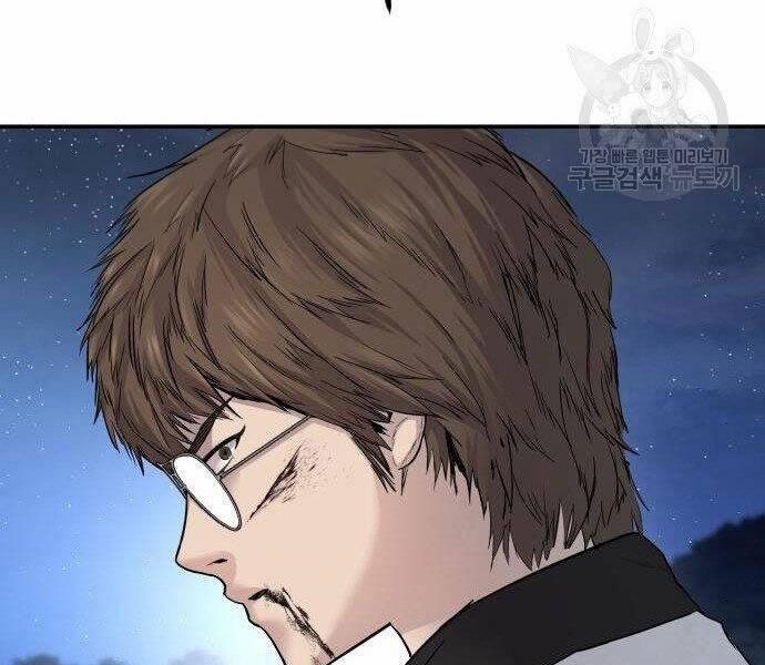 Bố Tôi Là Đặc Vụ 35.5 trang 185