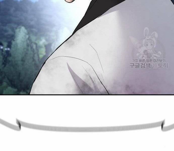 Bố Tôi Là Đặc Vụ 35.5 trang 186