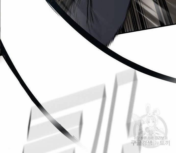 Bố Tôi Là Đặc Vụ 35.5 trang 19