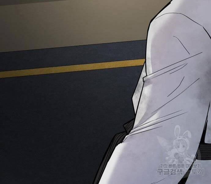 Bố Tôi Là Đặc Vụ 35.5 trang 199