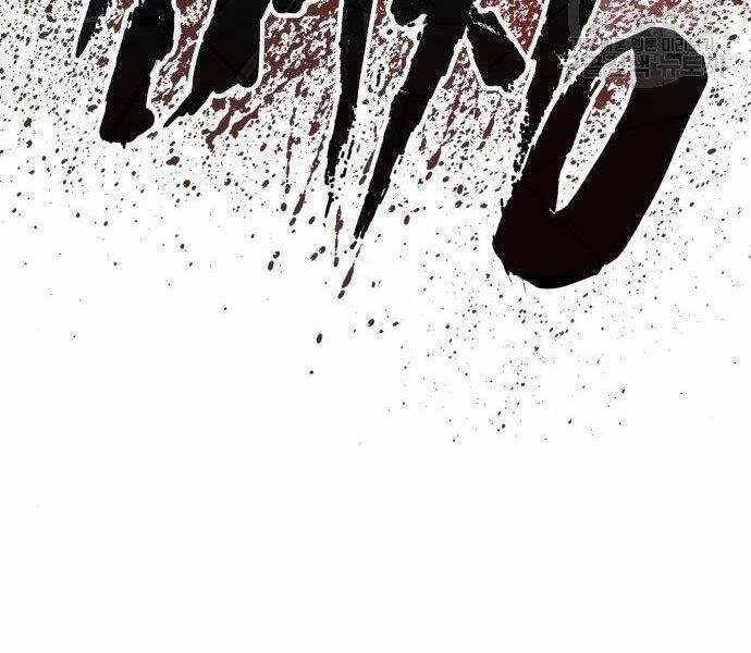 Bố Tôi Là Đặc Vụ 35.5 trang 215