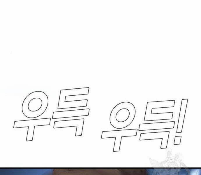 Bố Tôi Là Đặc Vụ 35.5 trang 23