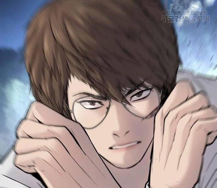 Bố Tôi Là Đặc Vụ 35.5 trang 24