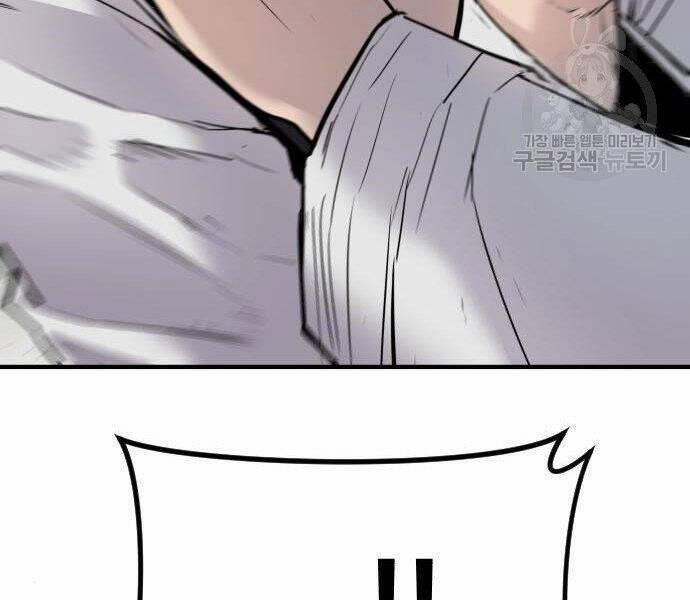 Bố Tôi Là Đặc Vụ 35.5 trang 25