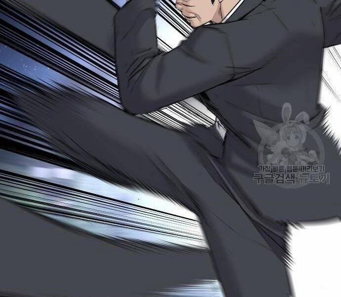 Bố Tôi Là Đặc Vụ 35.5 trang 3