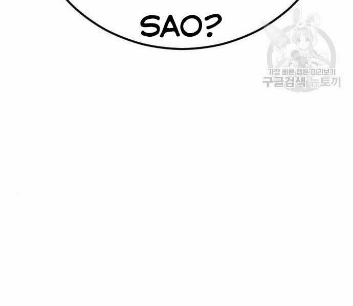 Bố Tôi Là Đặc Vụ 35.5 trang 32