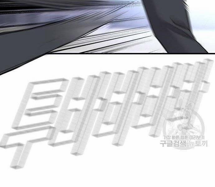 Bố Tôi Là Đặc Vụ 35.5 trang 4