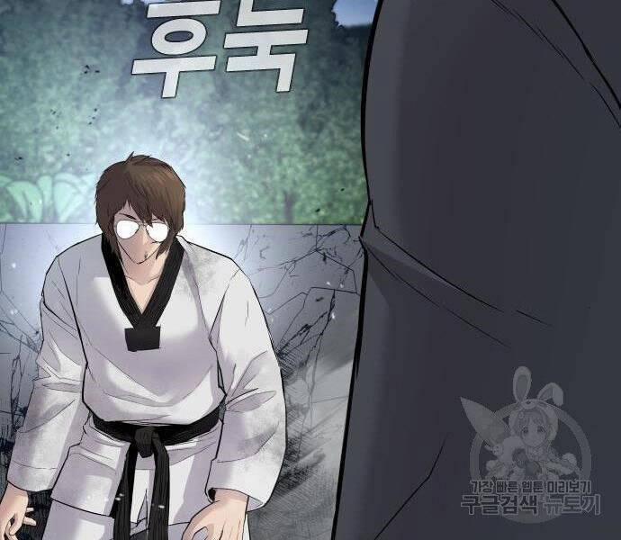 Bố Tôi Là Đặc Vụ 35.5 trang 43