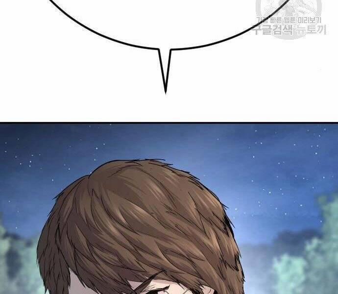 Bố Tôi Là Đặc Vụ 35.5 trang 48