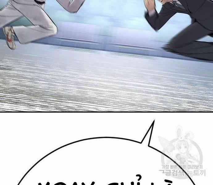 Bố Tôi Là Đặc Vụ 35.5 trang 60