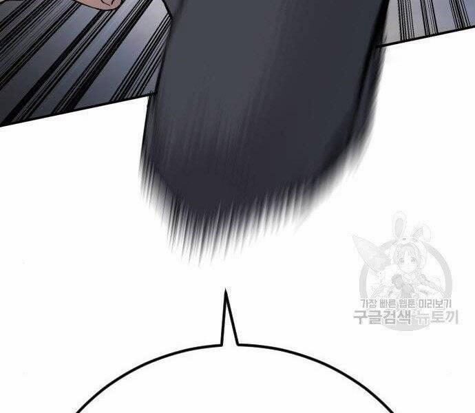 Bố Tôi Là Đặc Vụ 35.5 trang 66