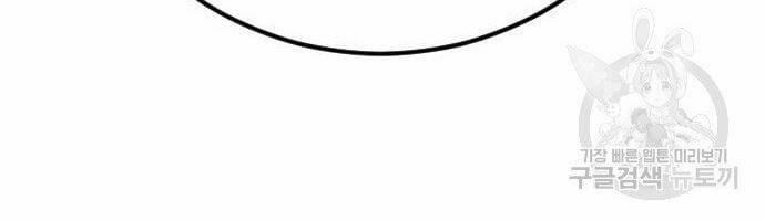 Bố Tôi Là Đặc Vụ 35.5 trang 70