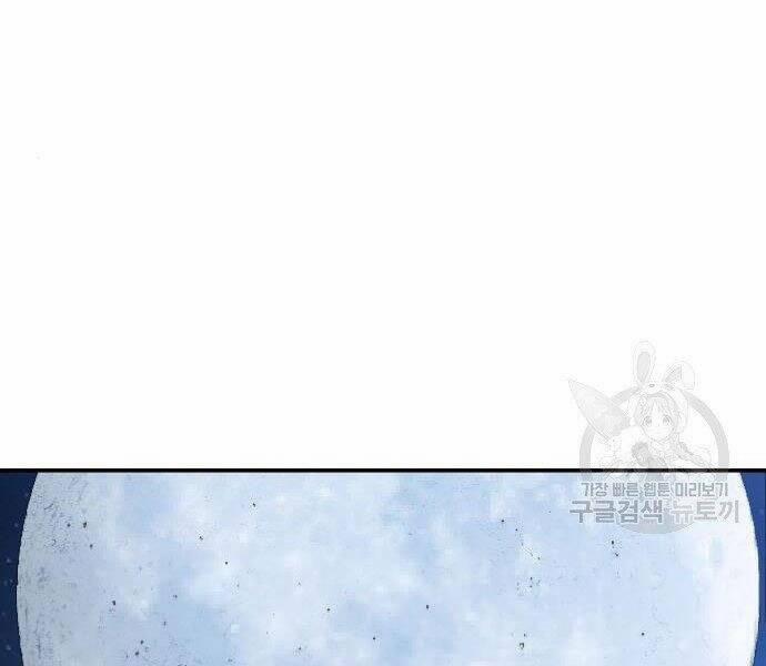 Bố Tôi Là Đặc Vụ 35.5 trang 90