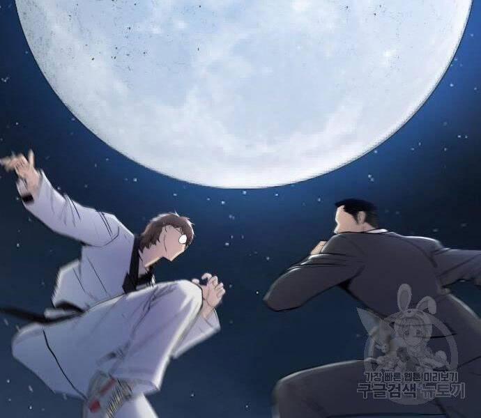 Bố Tôi Là Đặc Vụ 35.5 trang 91