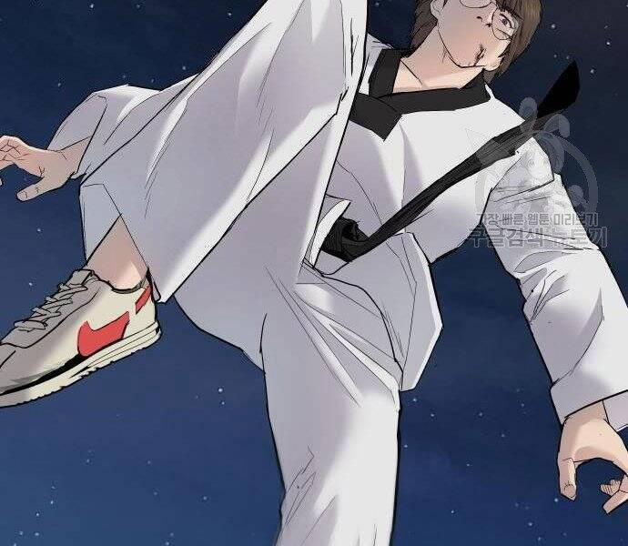 Bố Tôi Là Đặc Vụ 35.5 trang 98