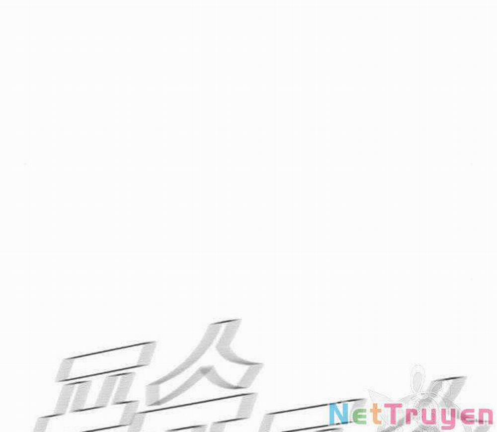 Bố Tôi Là Đặc Vụ 35 trang 24