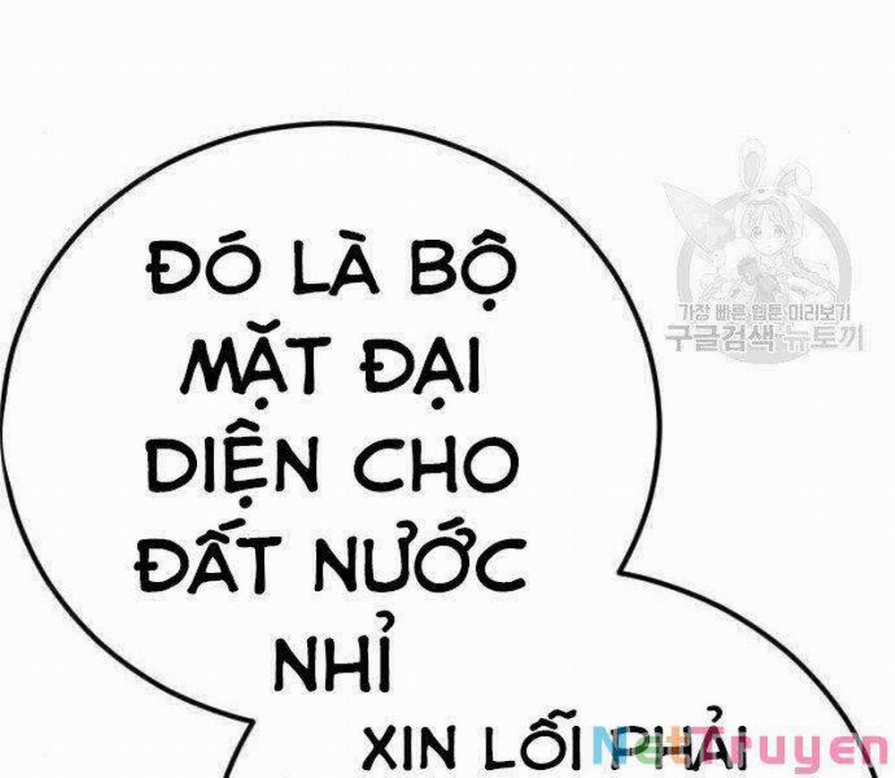 Bố Tôi Là Đặc Vụ 35 trang 298