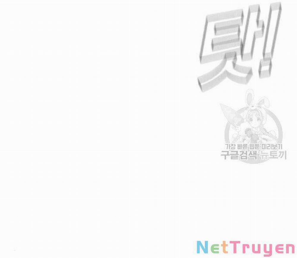 Bố Tôi Là Đặc Vụ 35 trang 354