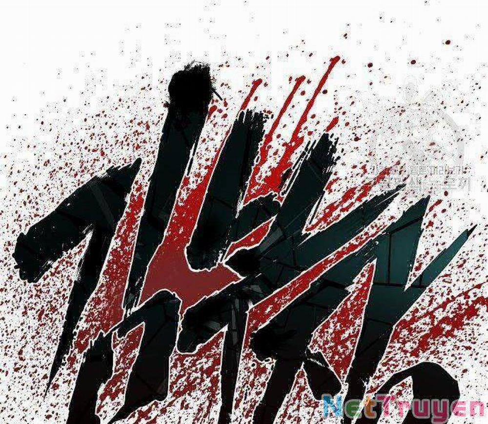 Bố Tôi Là Đặc Vụ 35 trang 75