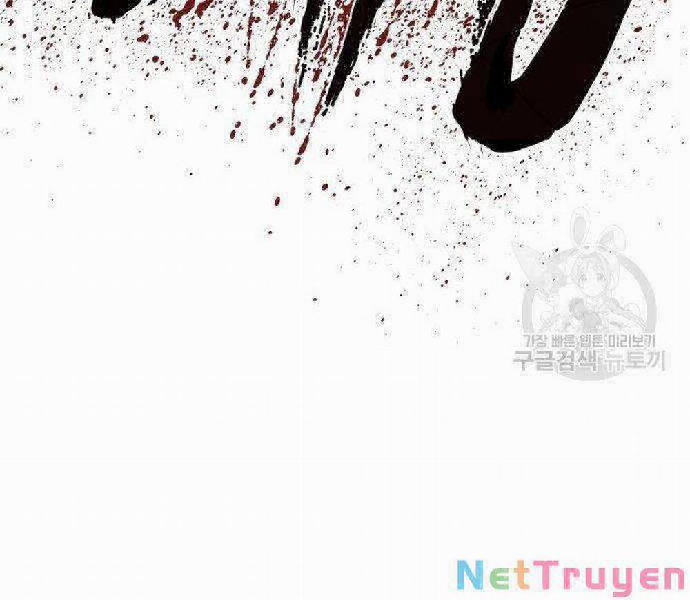 Bố Tôi Là Đặc Vụ 35 trang 76