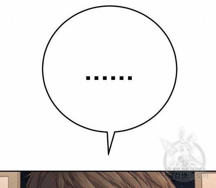 Bố Tôi Là Đặc Vụ 36.5 trang 1