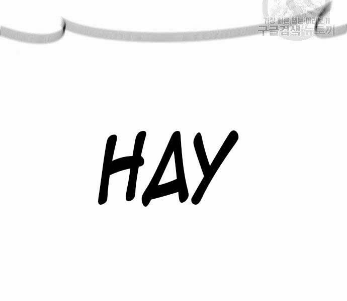 Bố Tôi Là Đặc Vụ 36.5 trang 10