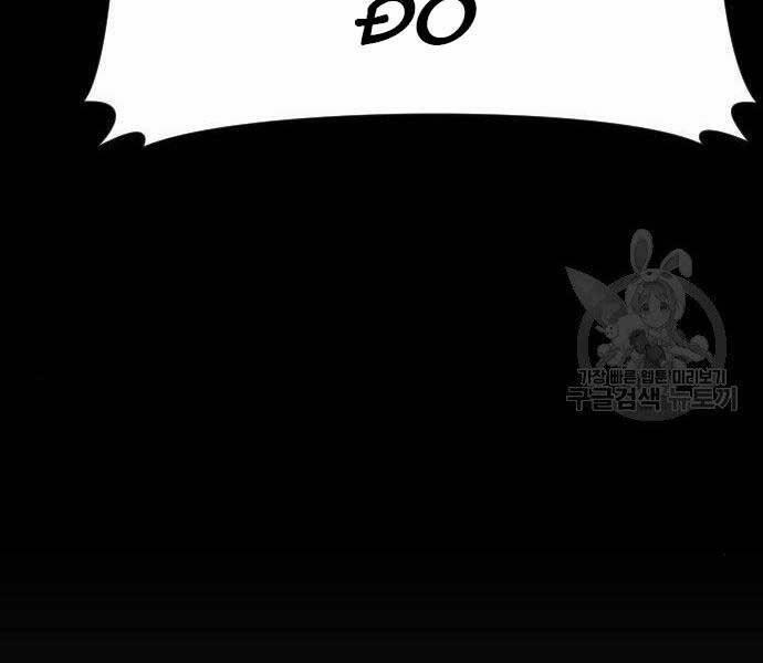 Bố Tôi Là Đặc Vụ 36.5 trang 104