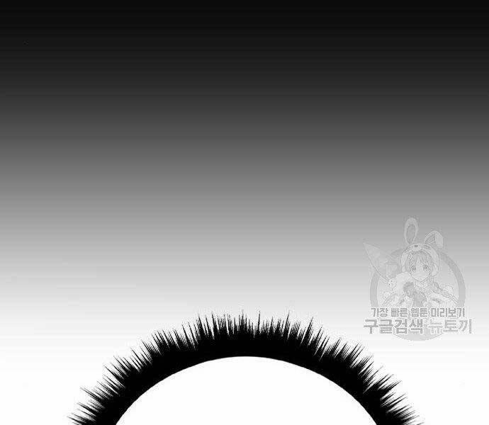 Bố Tôi Là Đặc Vụ 36.5 trang 105