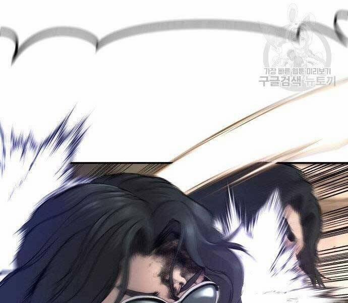 Bố Tôi Là Đặc Vụ 36.5 trang 11