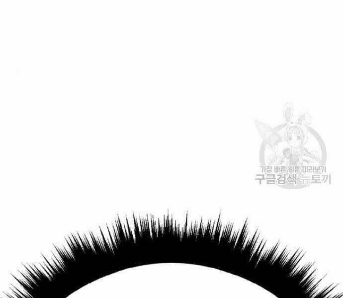 Bố Tôi Là Đặc Vụ 36.5 trang 111