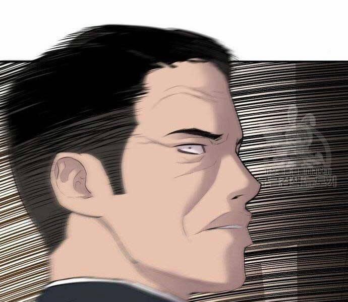 Bố Tôi Là Đặc Vụ 36.5 trang 118