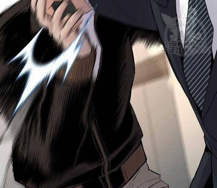 Bố Tôi Là Đặc Vụ 36.5 trang 123