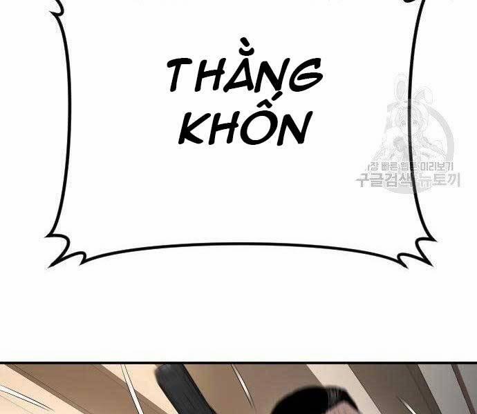 Bố Tôi Là Đặc Vụ 36.5 trang 132