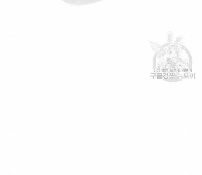 Bố Tôi Là Đặc Vụ 36.5 trang 139