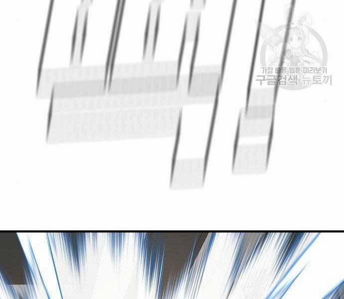 Bố Tôi Là Đặc Vụ 36.5 trang 146