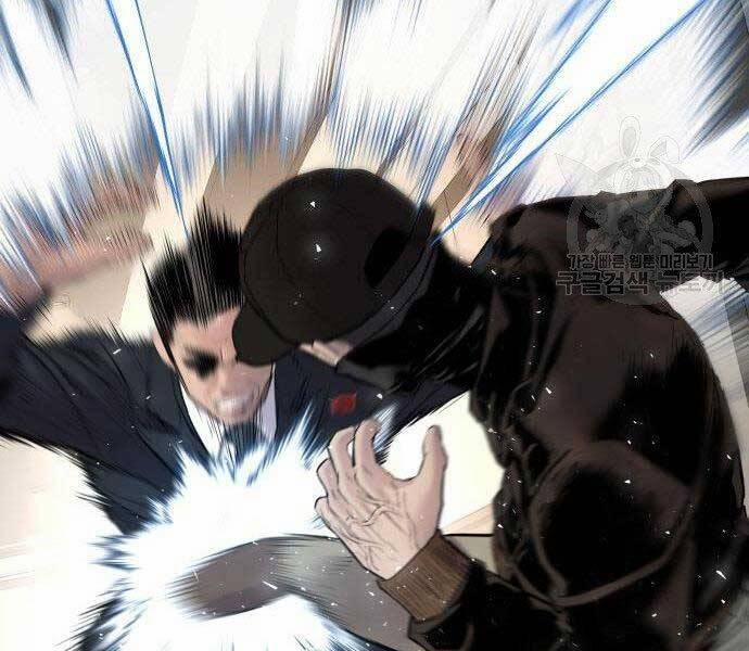 Bố Tôi Là Đặc Vụ 36.5 trang 147