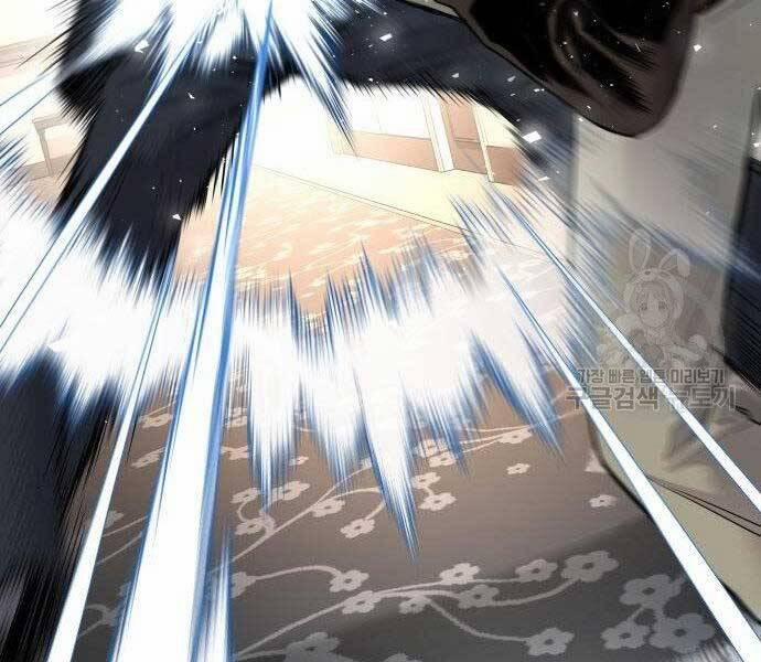 Bố Tôi Là Đặc Vụ 36.5 trang 148