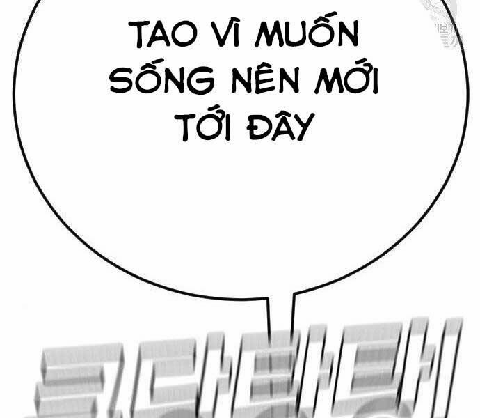 Bố Tôi Là Đặc Vụ 36.5 trang 152