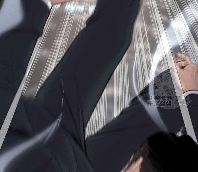 Bố Tôi Là Đặc Vụ 36.5 trang 155