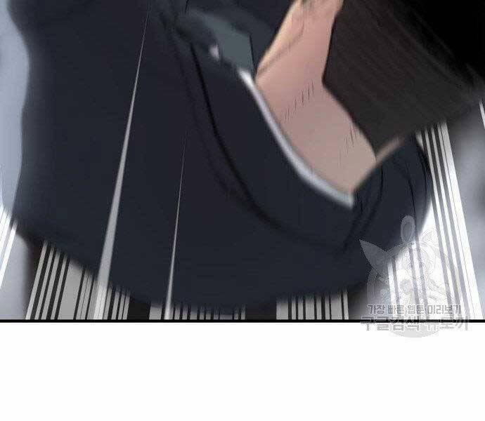 Bố Tôi Là Đặc Vụ 36.5 trang 156